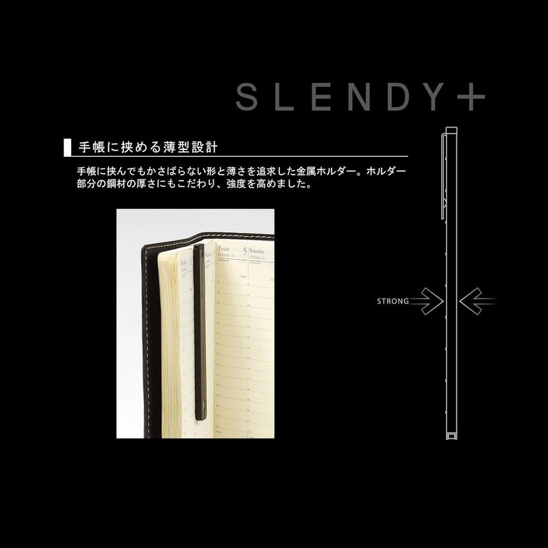 Seed Thin Steel Holder Eraser Slendy+, Black (EH-S-K) - Image 5